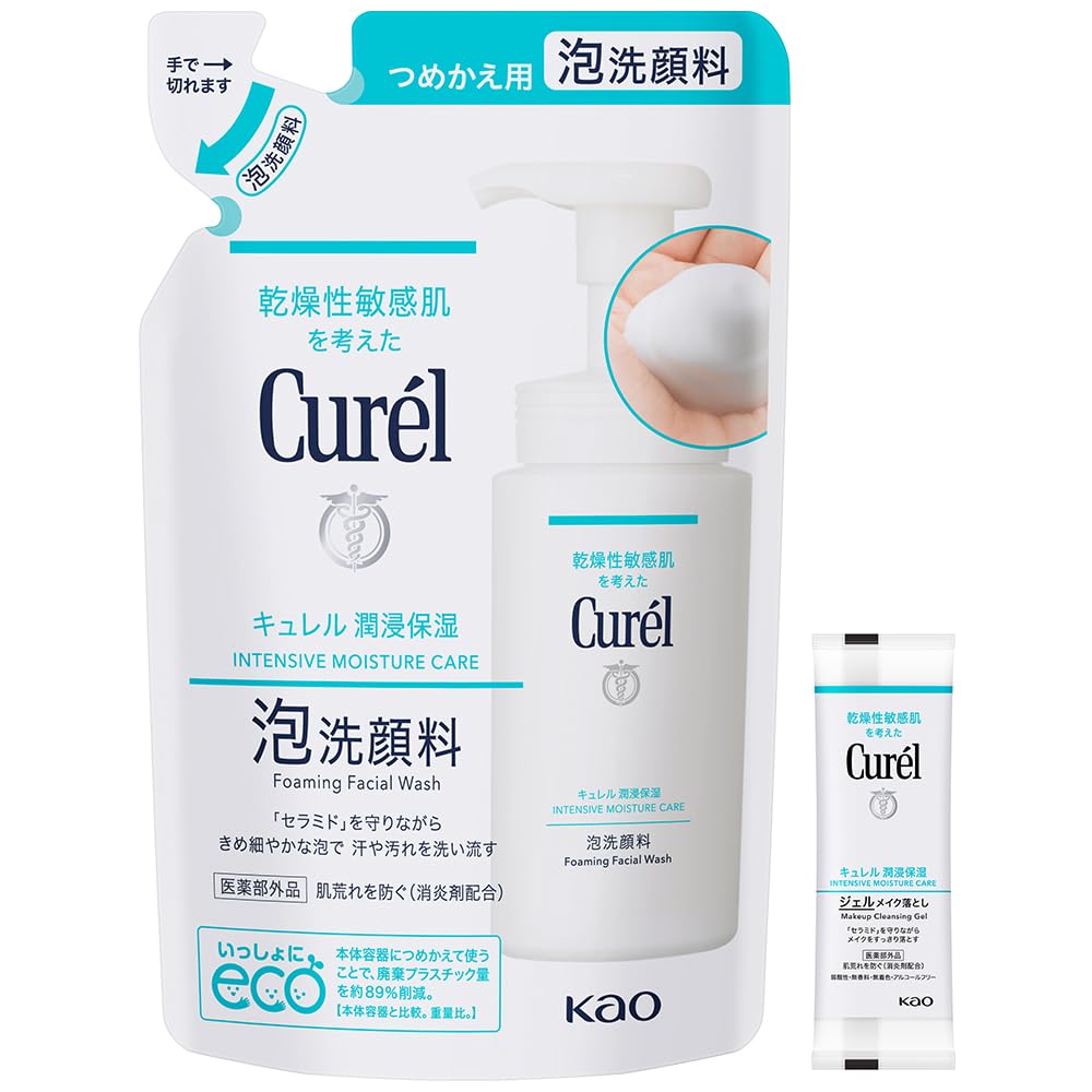 큐렐 폼 클렌저 리필 130ml 기획 세트