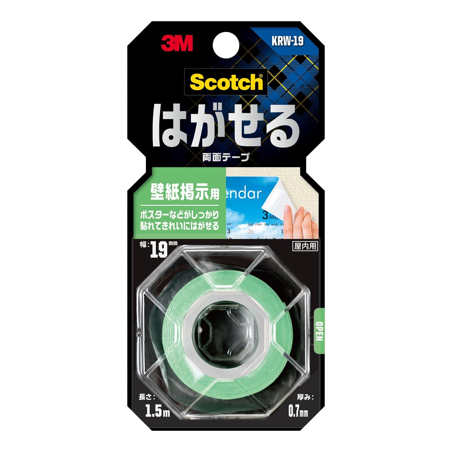 3M 스카치 벽지용 KRW-19 19mm 1.5m 9.벽지용 폭 19mm 소