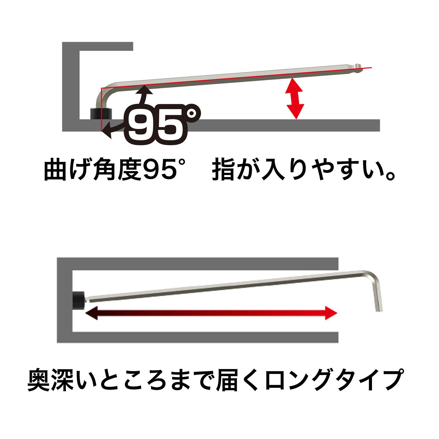 베셀 8200BP-L 5mm 볼포인트 L형 육각렌치 롱타입 이미지 3