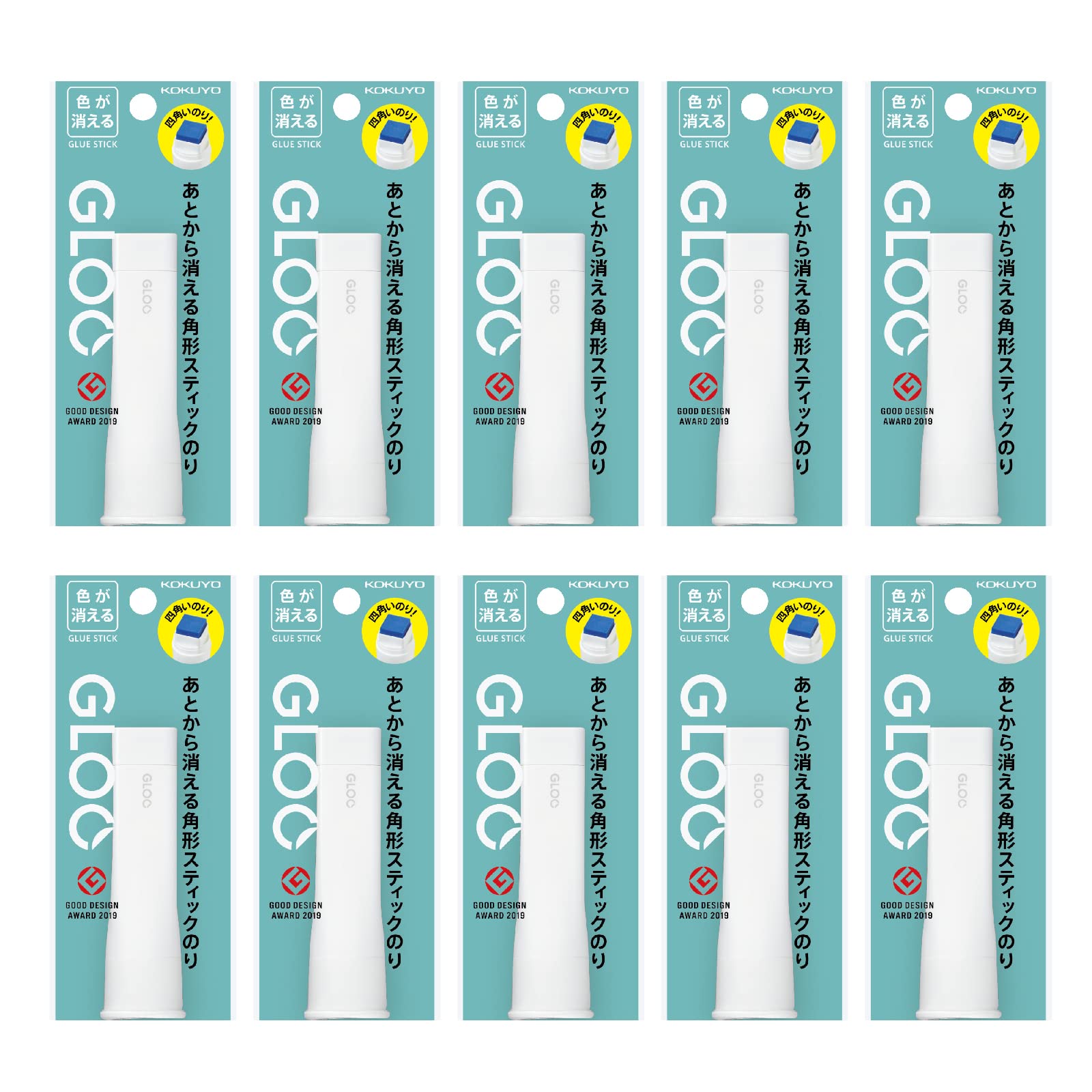 코쿠요 GLOO 화이트 S사이즈 10개입 사각 딱풀 색깔 있는 타입 타-G311-1PX10
