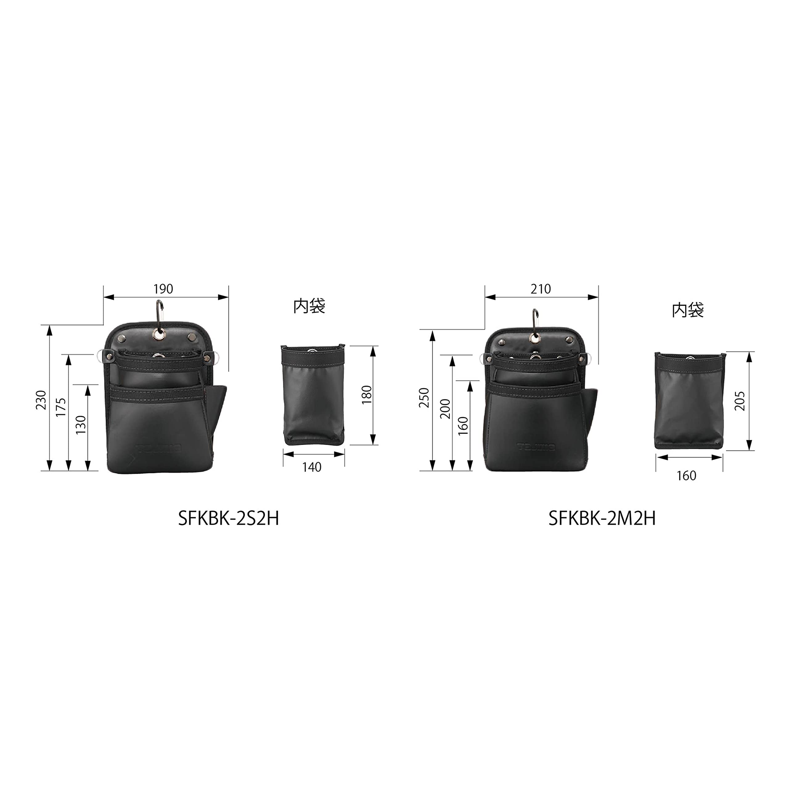 타지마 세프시스템 본가죽 SFKBK-2M2H 2단 중형 공구집 이미지 6