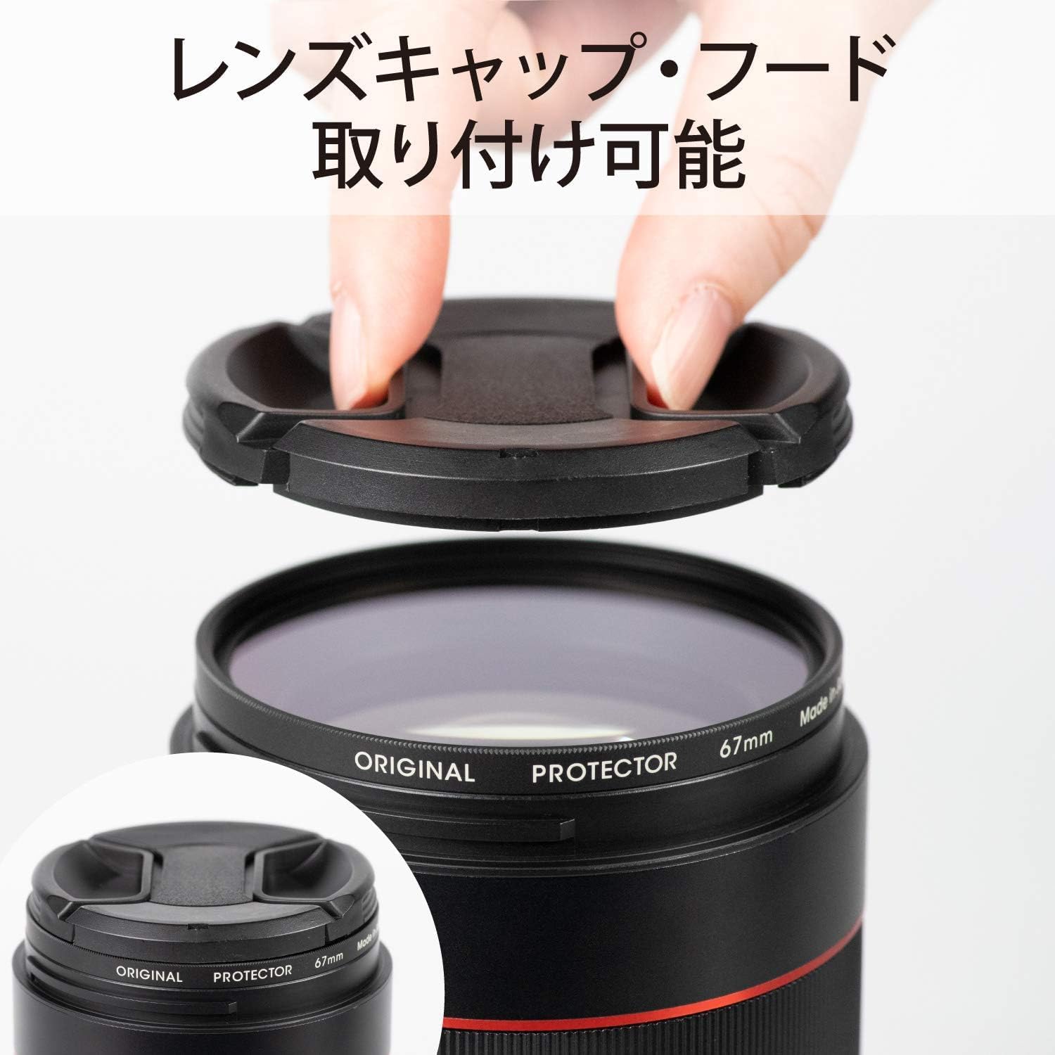 소니 알파 7C II 실버 ILCE-7CM2L 줌렌즈킷 보호필름 세트 이미지 13