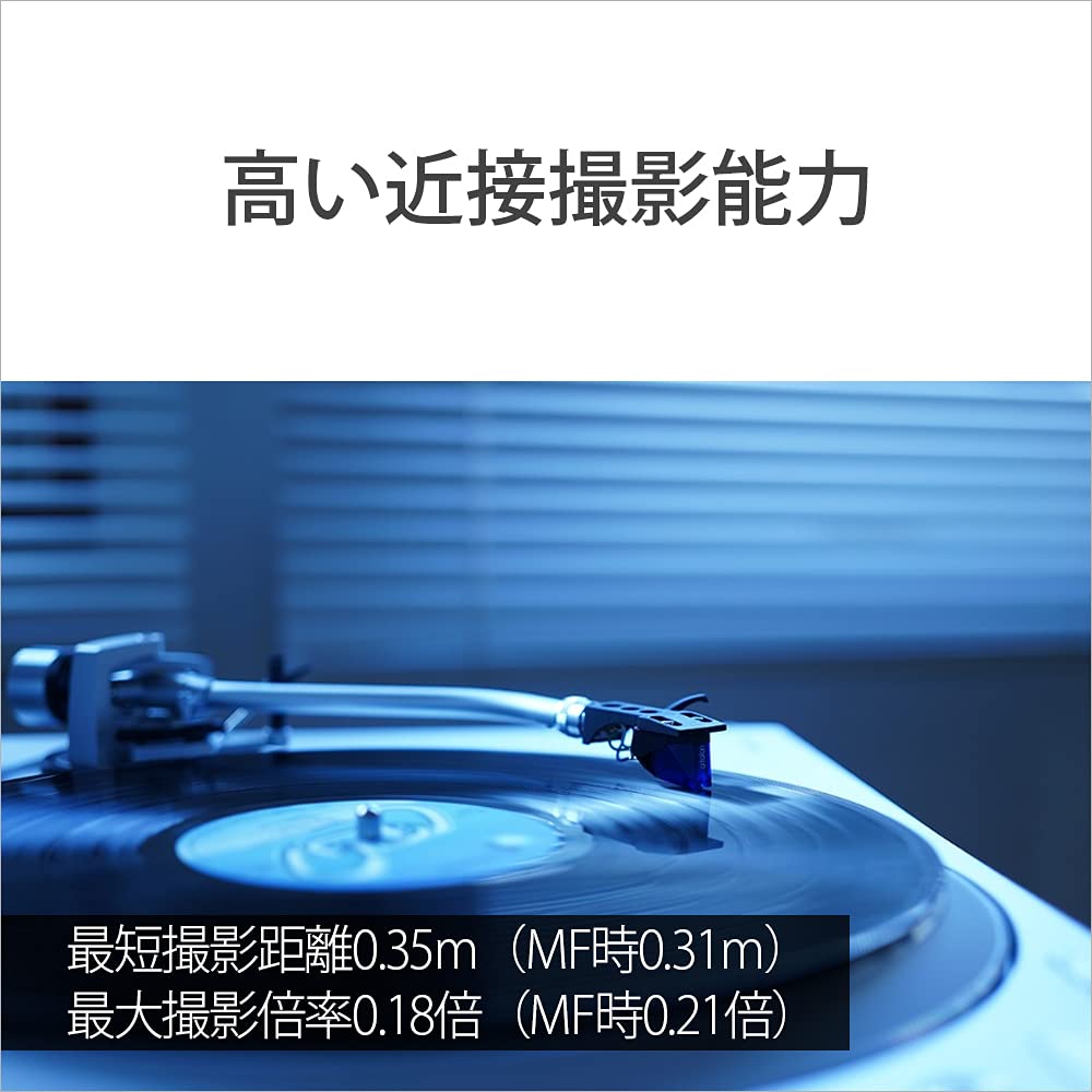 소니 알파  7C II 실버 ILCE-7CM2 SEL50F25G 렌즈 키트 이미지 14