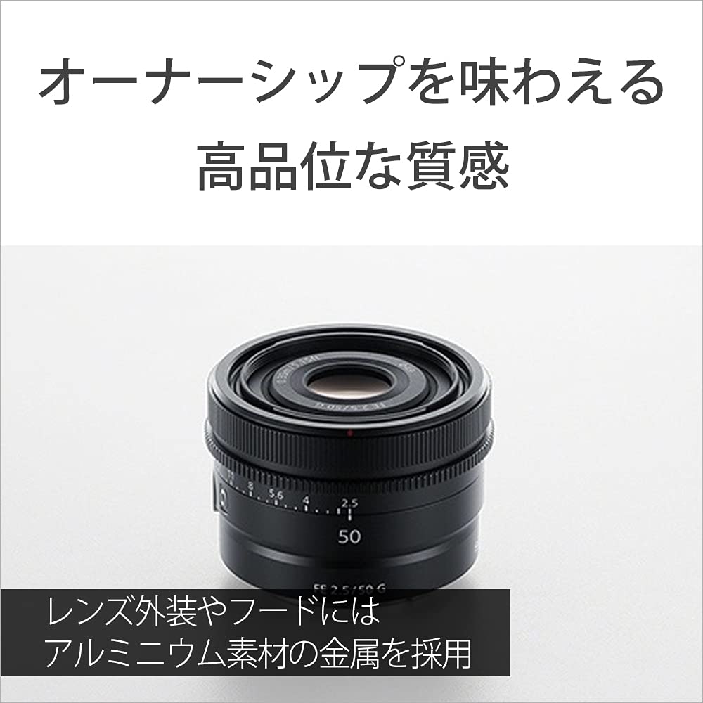 소니 알파  7C II 실버 ILCE-7CM2 SEL50F25G 렌즈 키트 이미지 15