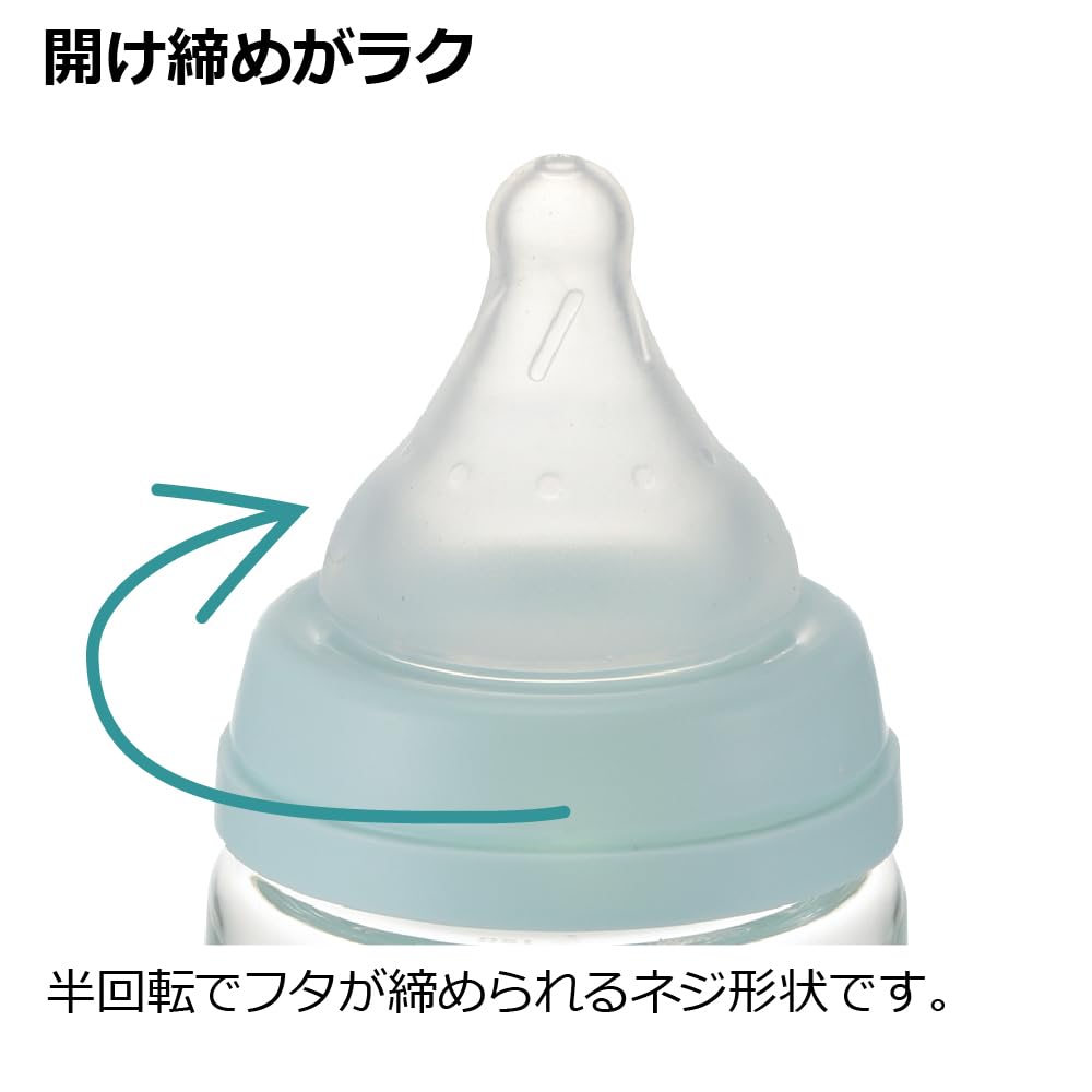 리첼 하나에미 내열유리 젖병 160ml 클리어 블루 0개월 이미지 4
