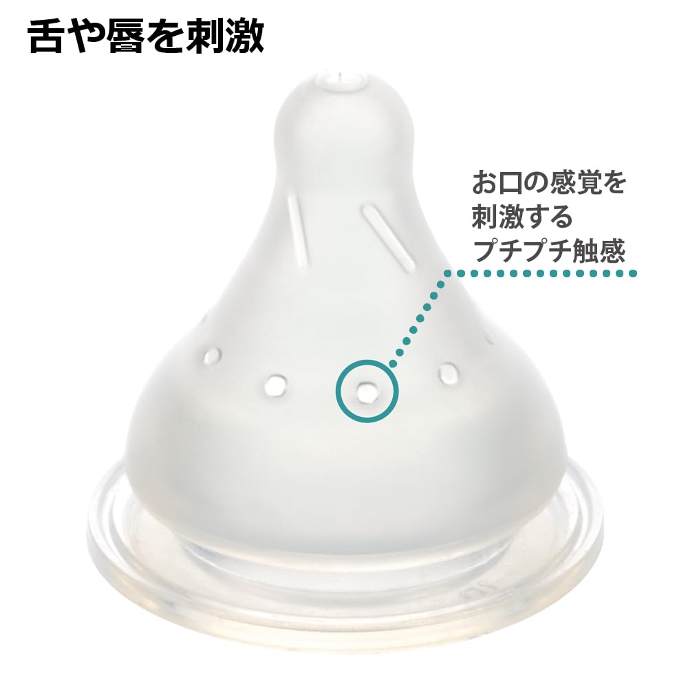 리첼 하나에미 내열유리 젖병 160ml 클리어 블루 0개월 이미지 5