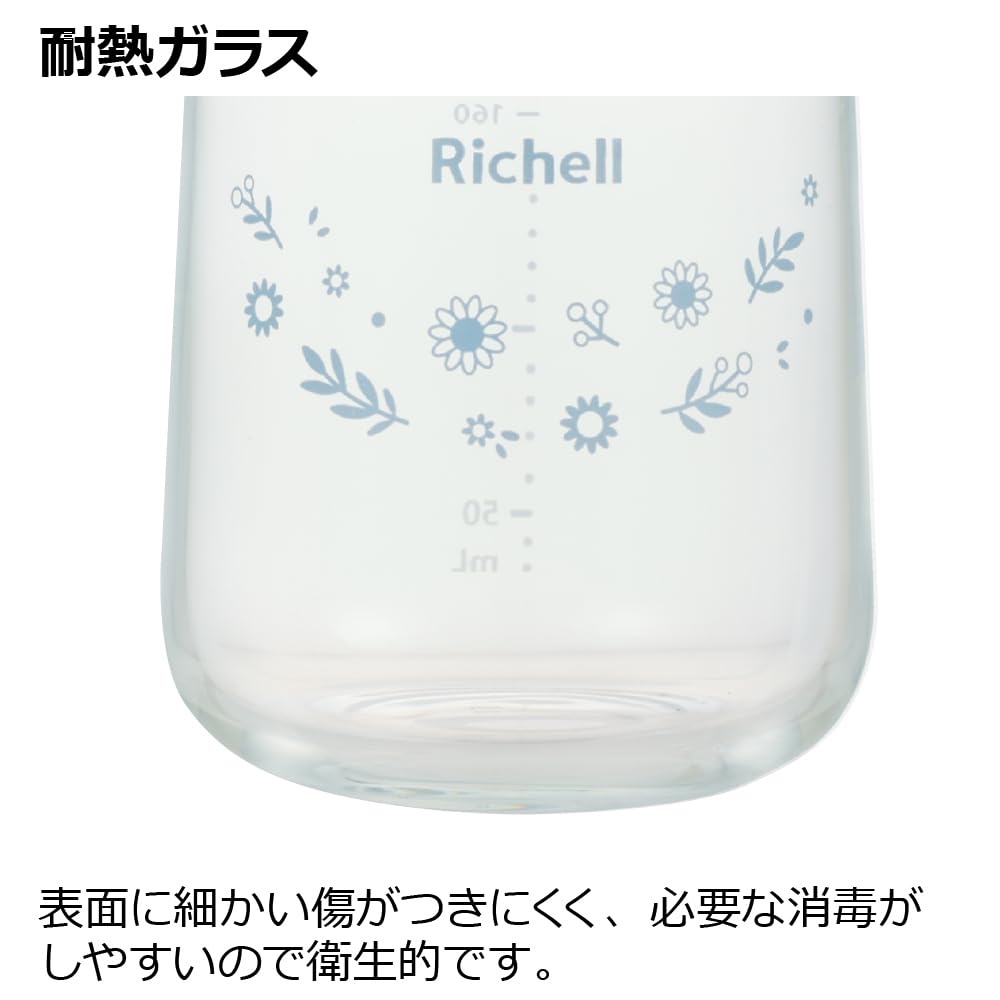 리첼 하나에미 내열유리 젖병 160ml 클리어 블루 0개월 이미지 6