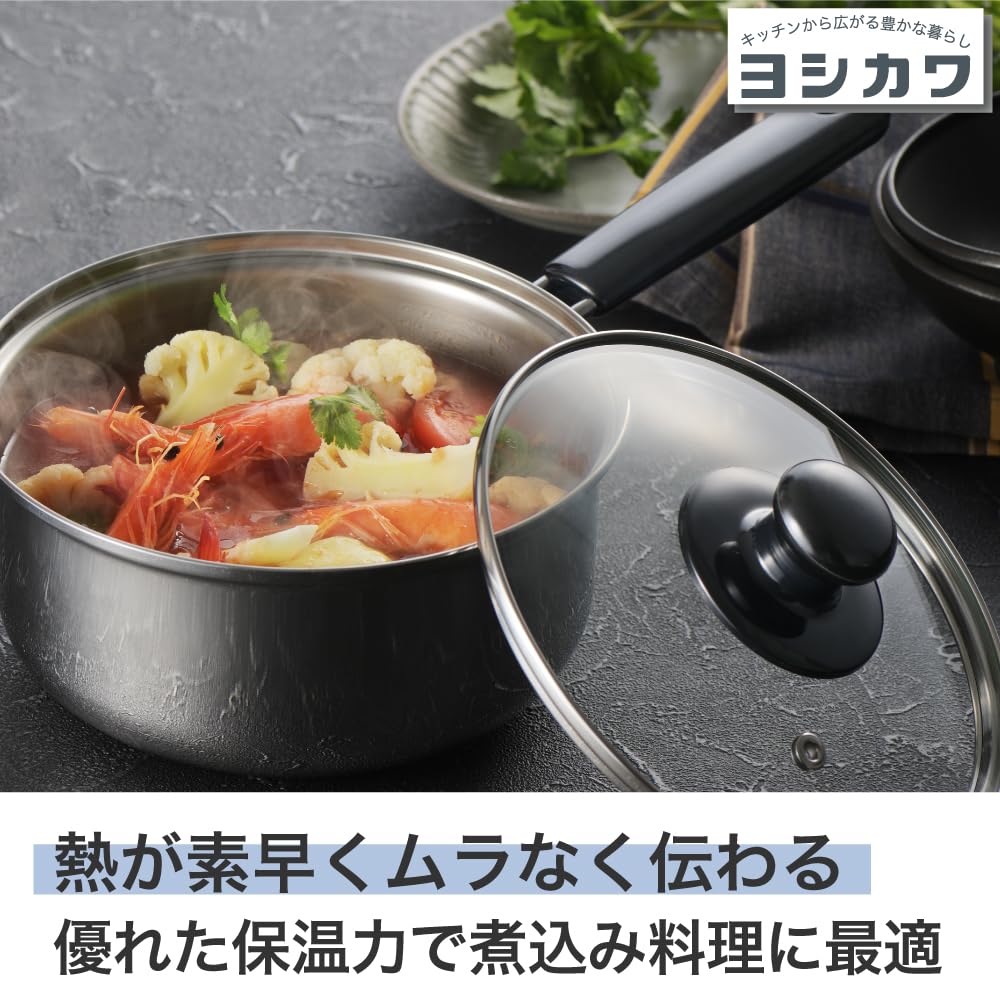 요시카와 쿡룩 베이직 SJ3771 18cm 2.2L 편수냄비 인덕션 겸용 이미지 7