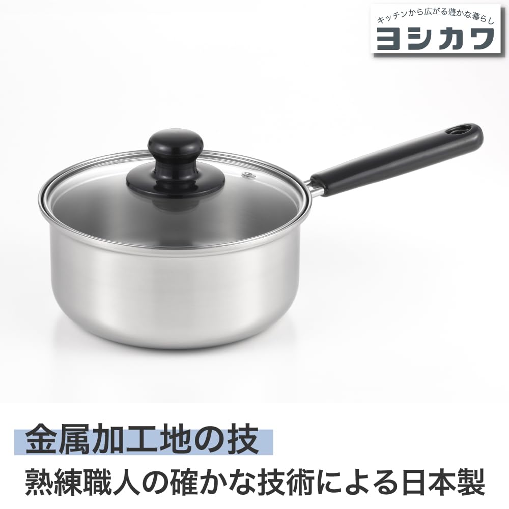 요시카와 쿡룩 베이직 SJ3771 18cm 2.2L 편수냄비 인덕션 겸용 이미지 2