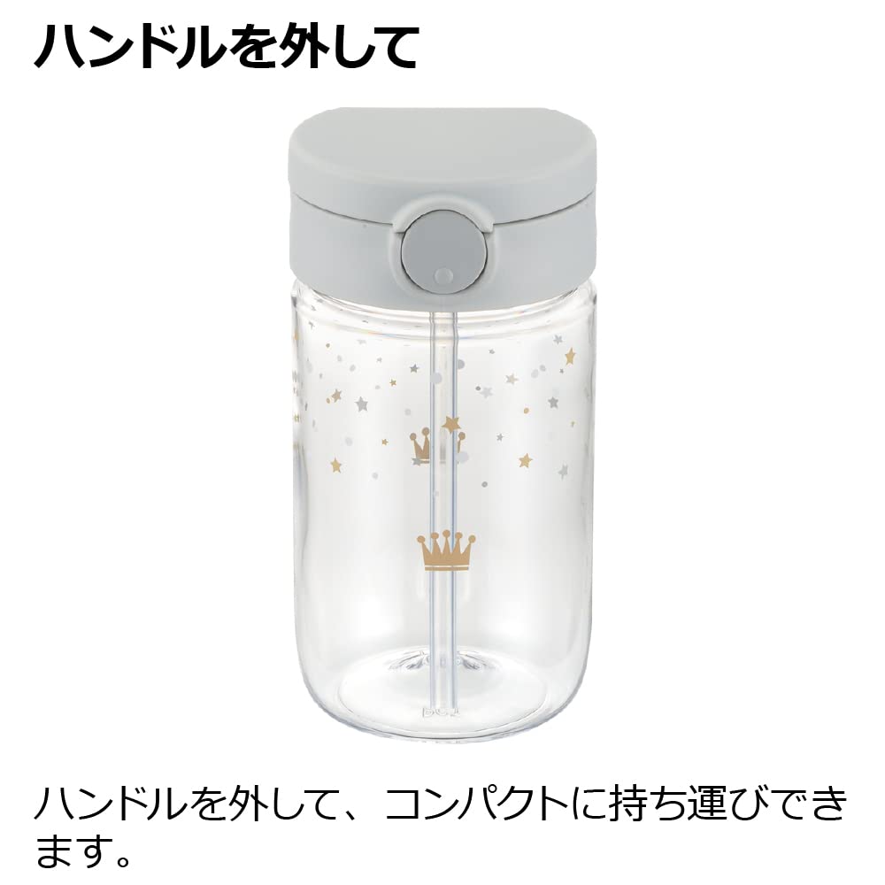 리첼 아쿠아라이트 외출용 빨대컵 핑크 320ml 샘방지 세척편한 이미지 7
