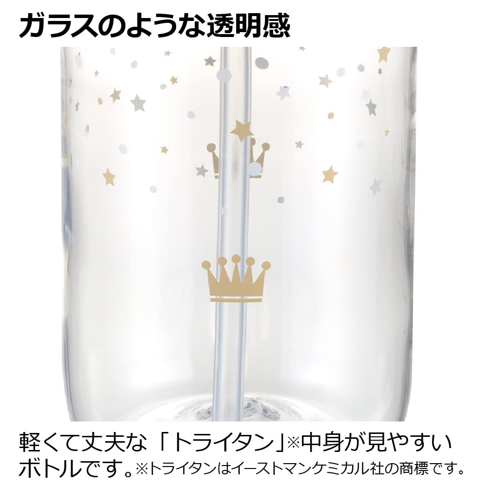 리첼 아쿠아라이트 외출용 빨대컵 핑크 320ml 샘방지 세척편한 이미지 5