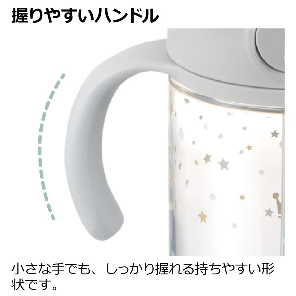리첼 아쿠아라이트 외출용 빨대컵 핑크 320ml 샘방지 세척편한 이미지 6