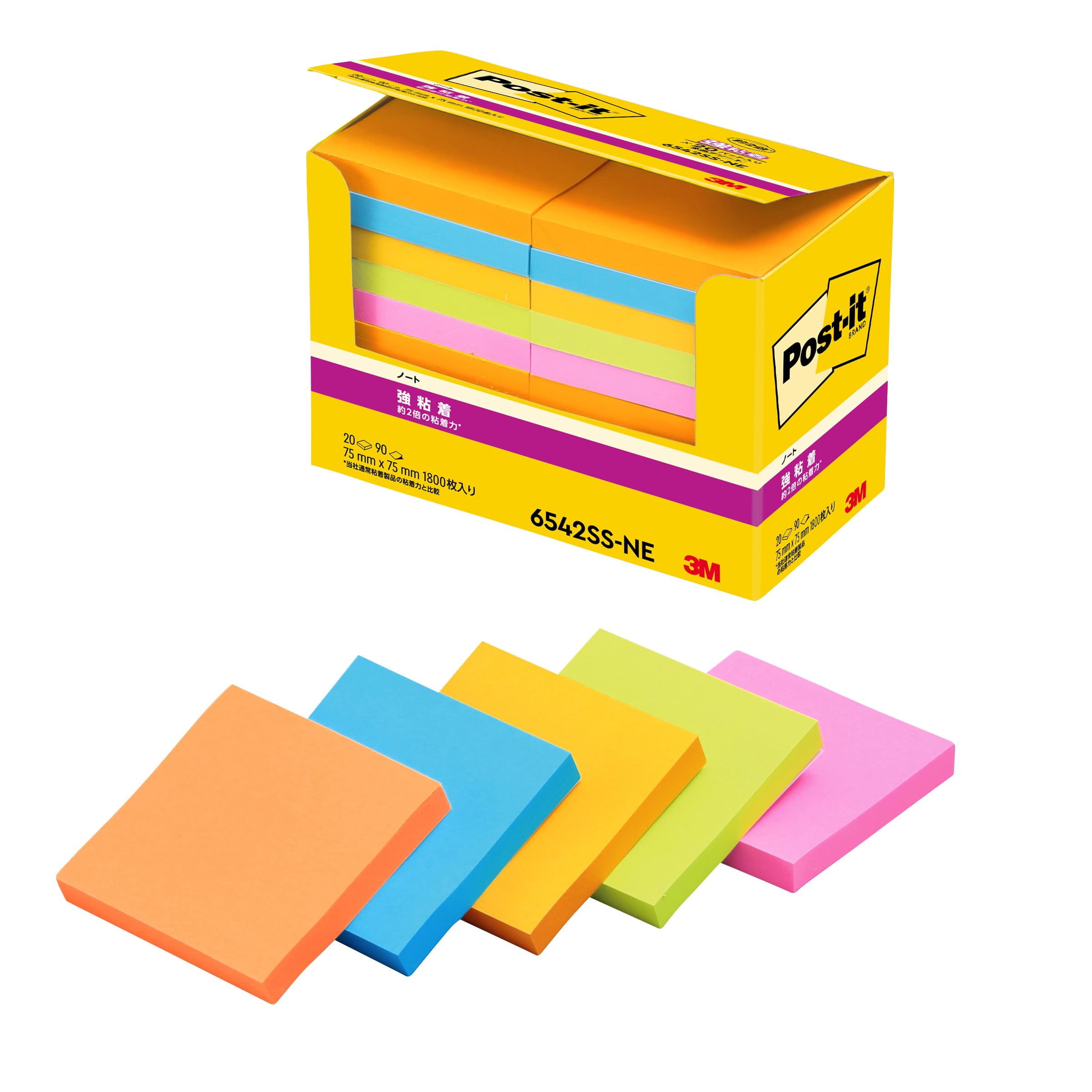 3M 포스트잇 강력점착 네온 6542SS-NE 75x75mm 메모지 12. 20권 네온컬러