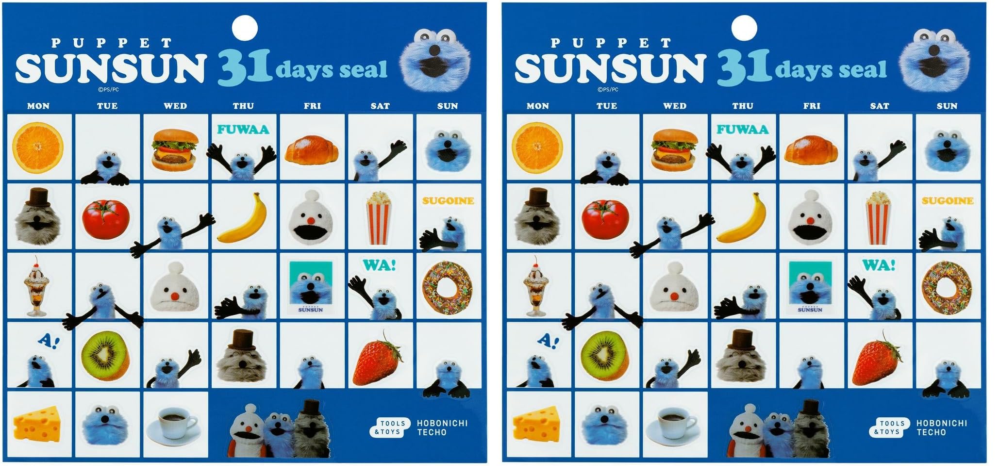 호보니치 퍼펫 순순 31일 스티커 2개입 151×163×1mm (× 2)