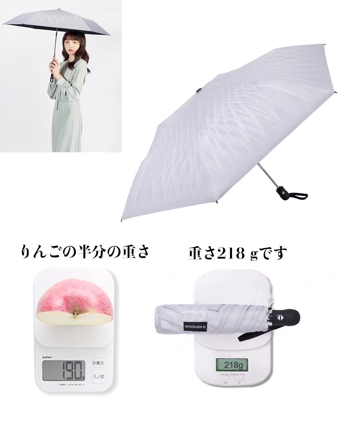 콘치와 접이식 양우산 자동개폐 자외선차단 경량 이미지 4
