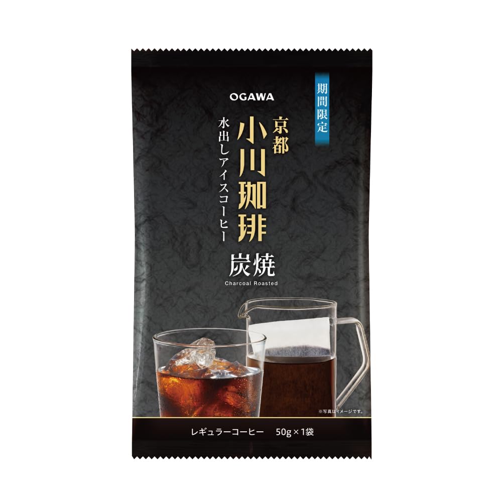 오가와커피 숯불 로스팅 콜드브루 아이스커피 50g 20.5 cm
