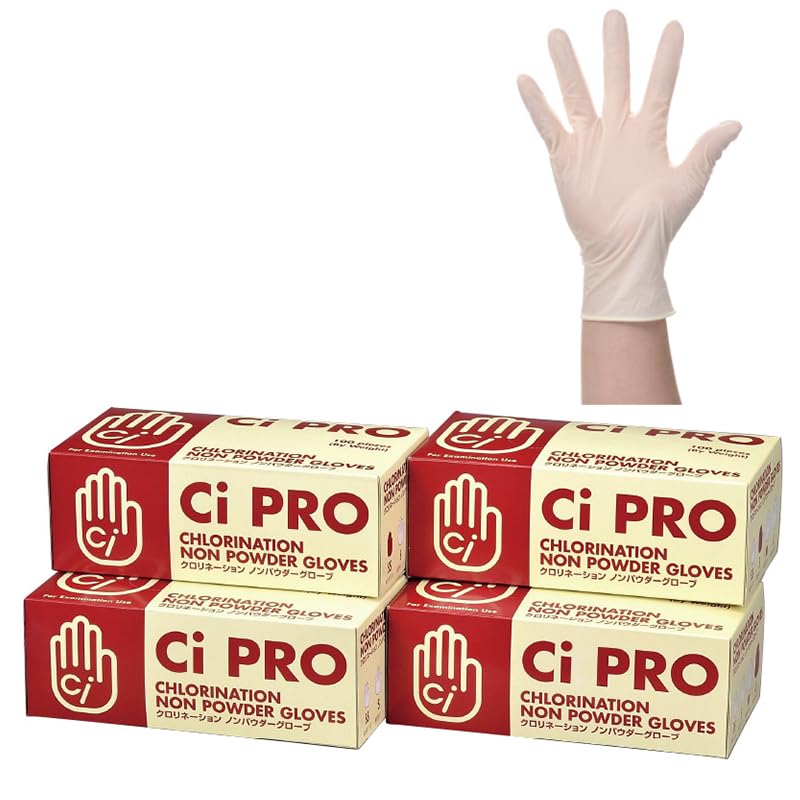 Ci메디컬 CiPro 글로브 니트릴 장갑 SS 100매