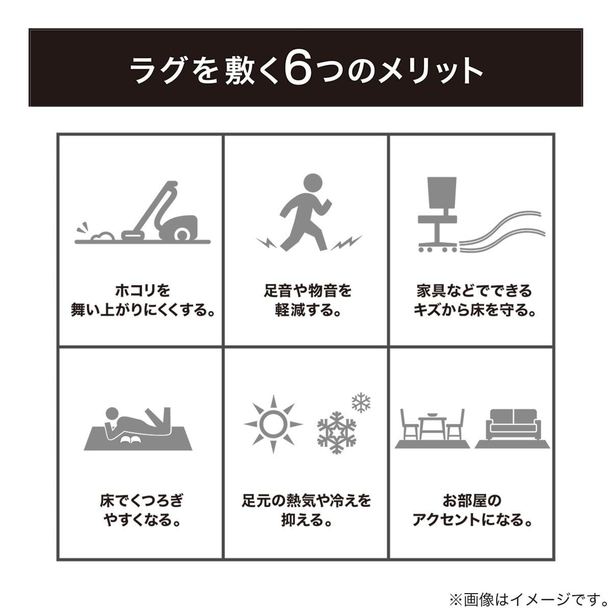 니토리 N클린워시 베이지 7224053 200x240cm 러그 먼지방지 세탁가능 이미지 25