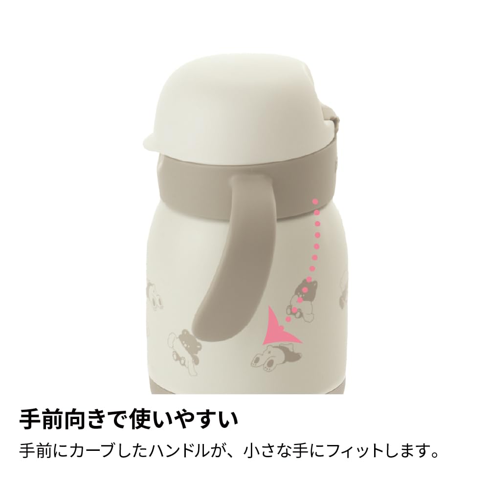 리첼 트라이 보냉 컵 머그 300ml 곰 120774 머그컵 300ml 각인없음 이미지 6