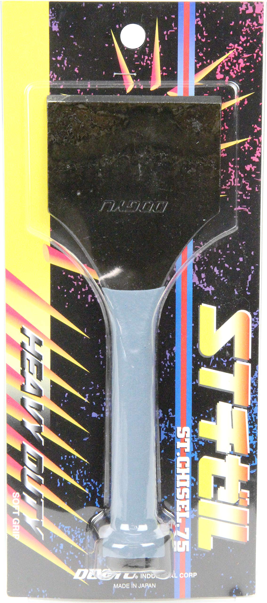 도규 ST 치즐 중 1278 이미지 3