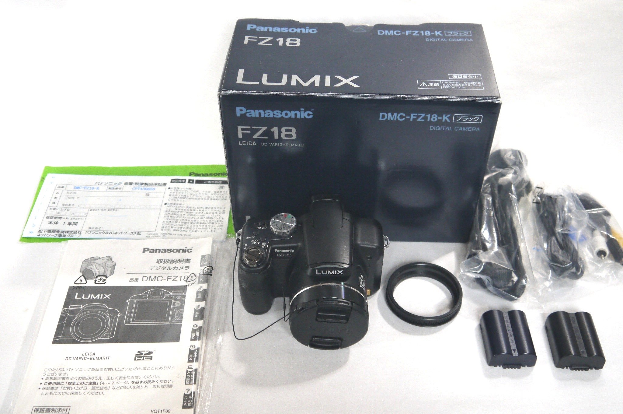 [중고] 파나소닉 루믹스 블랙 DMC-FZ18-K 디지털 카메라 이미지 9