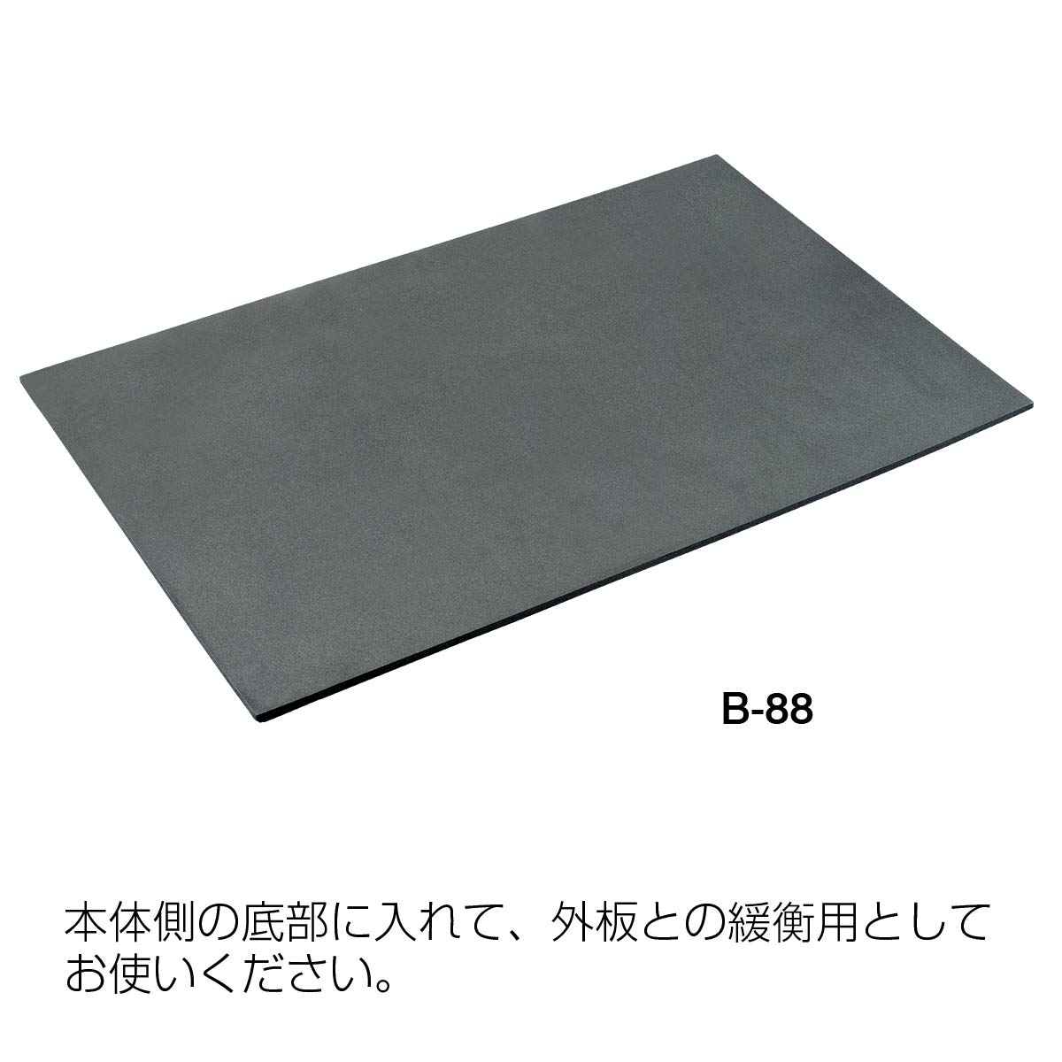 호잔 B-88 5mm 박형 고밀도 완충 우레탄 시트 접착제 없음 5mm 두께 시트 이미지 3