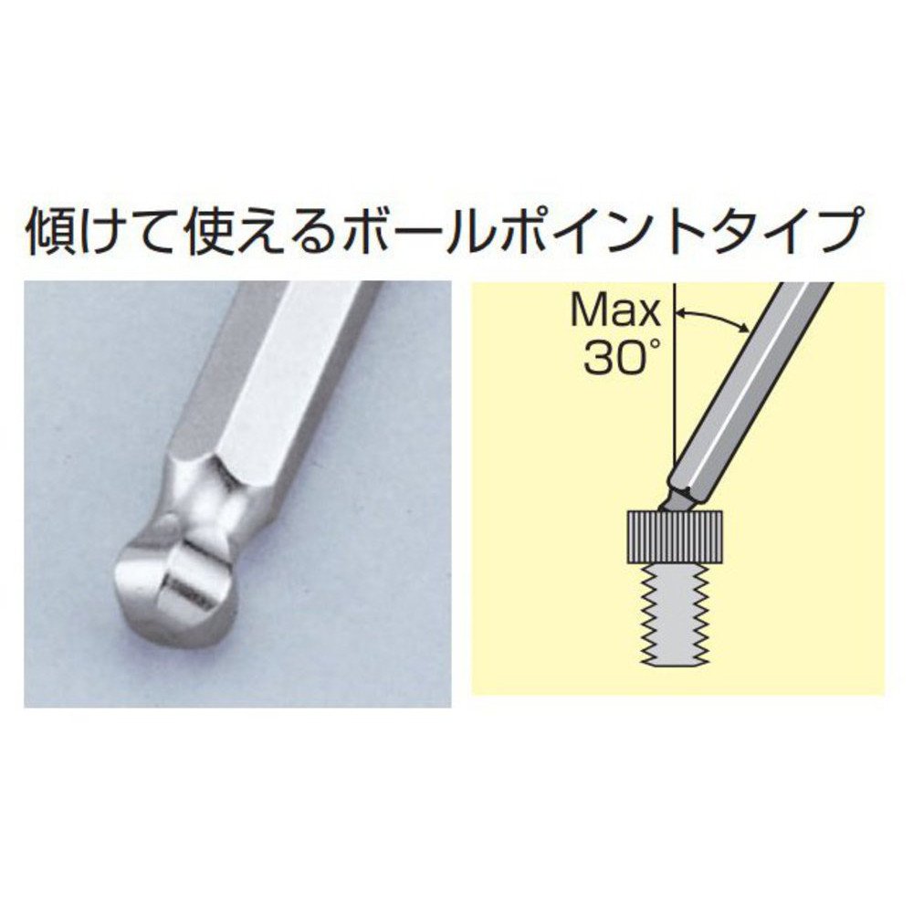 토네 롱 볼포인트 L형 렌치 BLB-07 7/32인치 이미지 4
