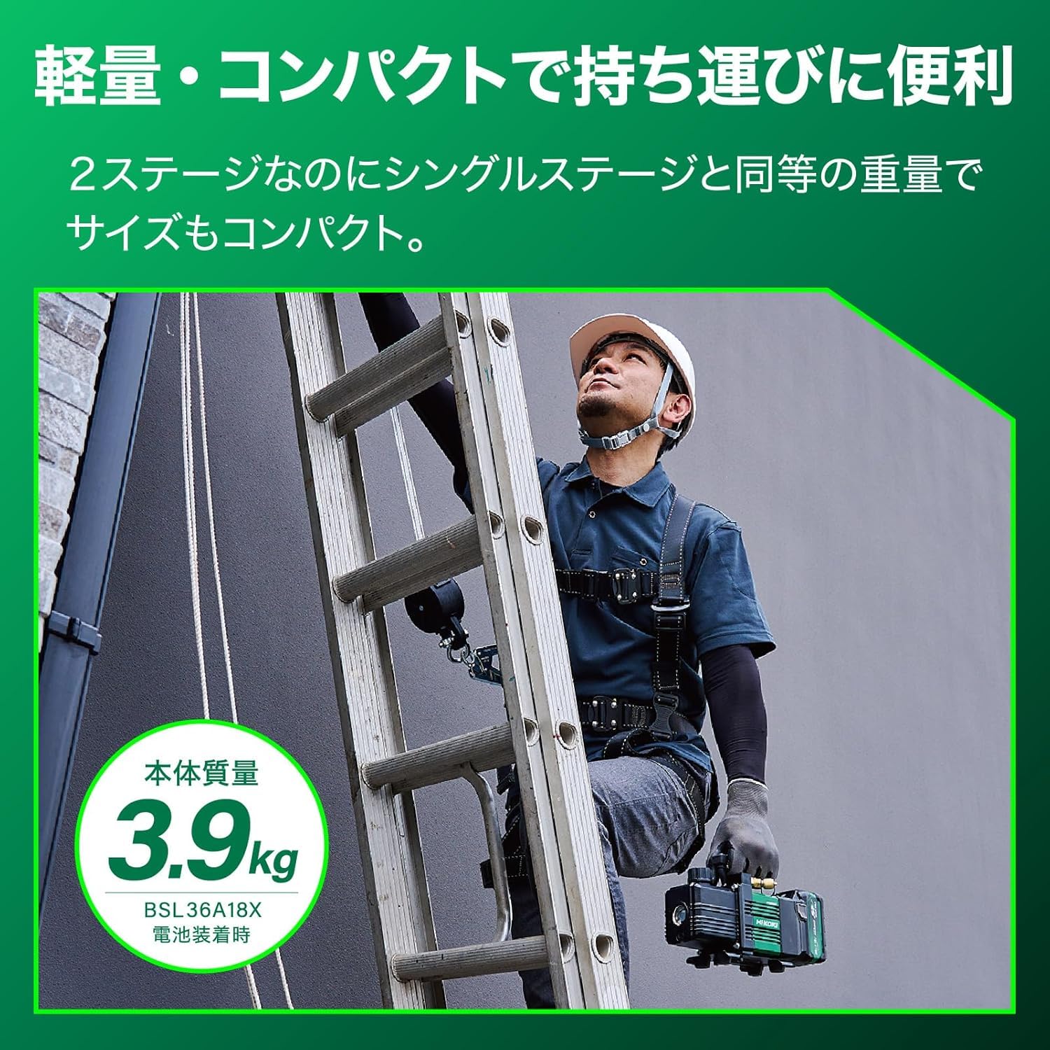 하이코키 UP18DYA G3610DC XPZ 충전 진공펌프 그라인더 툴백 세트 이미지 3