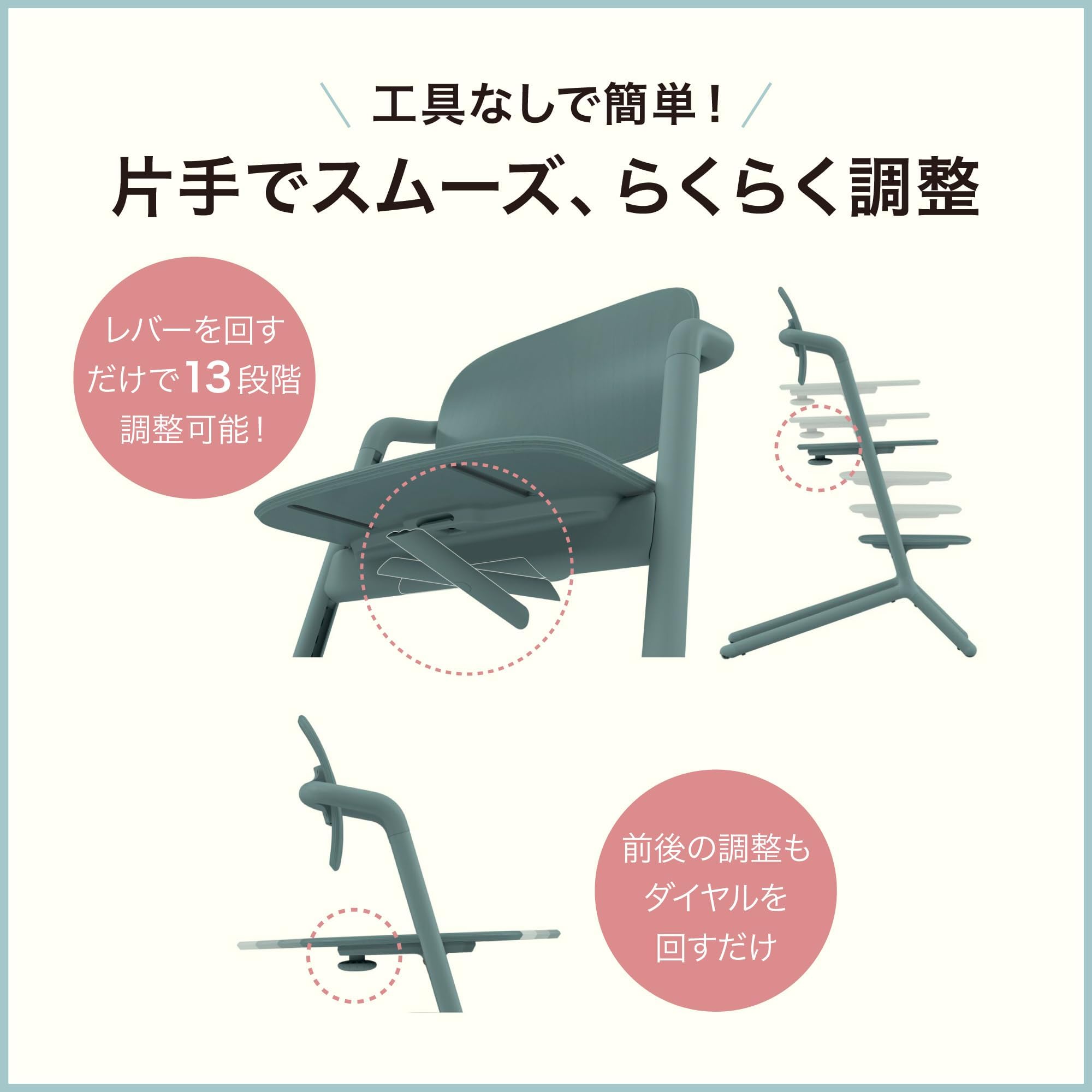 싸이벡스 레모 3-IN-1 하이체어 스터닝블랙 스낵트레이 세트 이미지 5