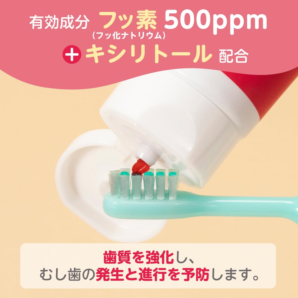 피죤 쁘띠키즈 젤 치약 치태 확인 플러스 30g 이미지 4