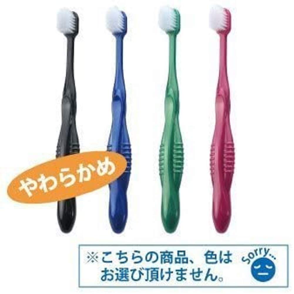 Ci메디컬 Ci800 부드러운모 1개 성인용 칫솔 초극세사 라운드모 이미지 2