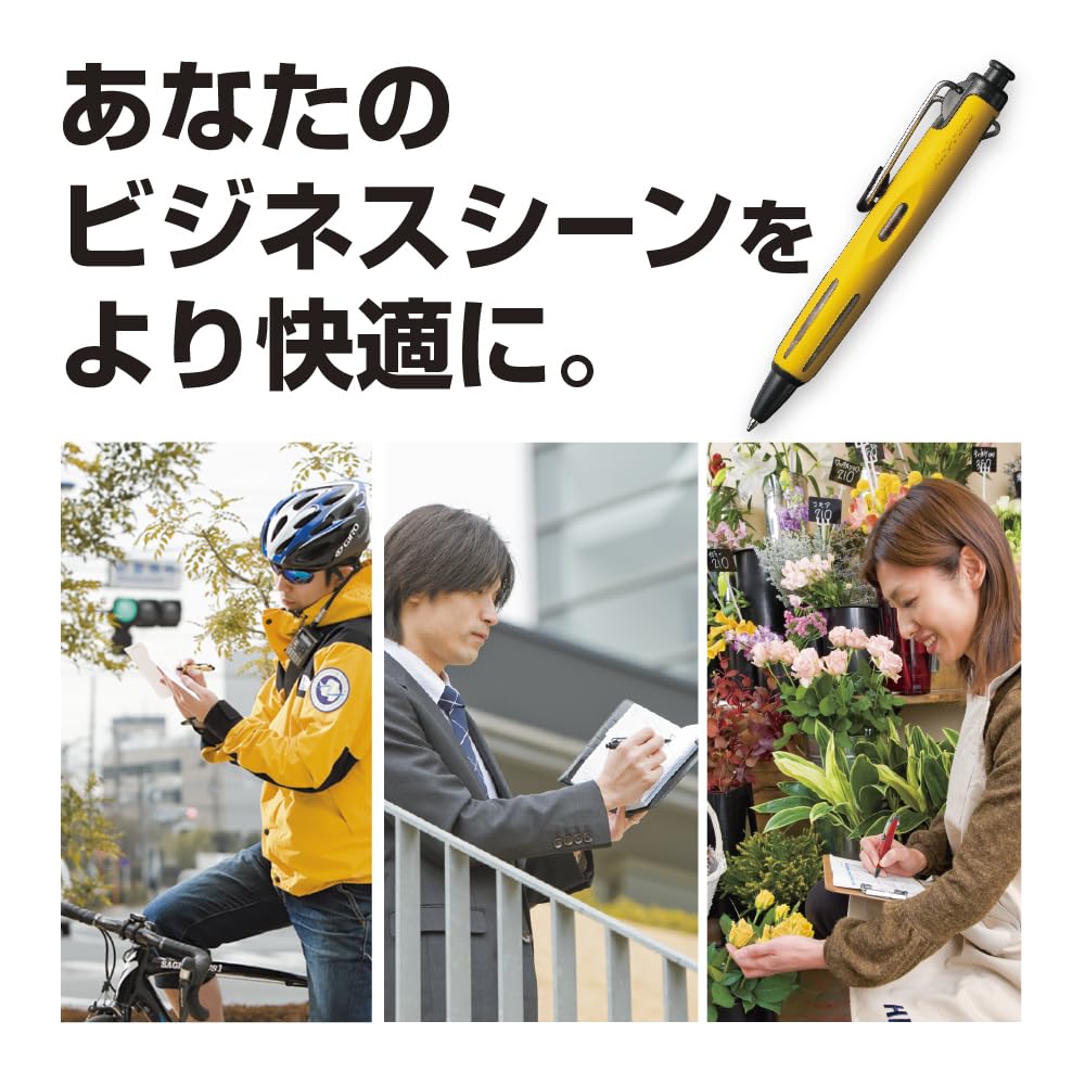 톰보 에어프레스 블루그레이 BC-APN42 0.7mm 가압식 유성볼펜 세트 5본 이미지 4