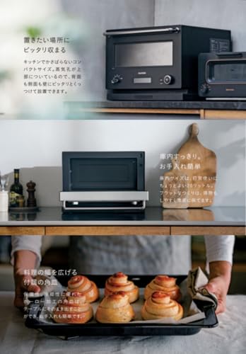 발뮤다 공식 키친 크로스 포함 더 레인지 오븐레인지 블랙 K09A-BK 이미지 3