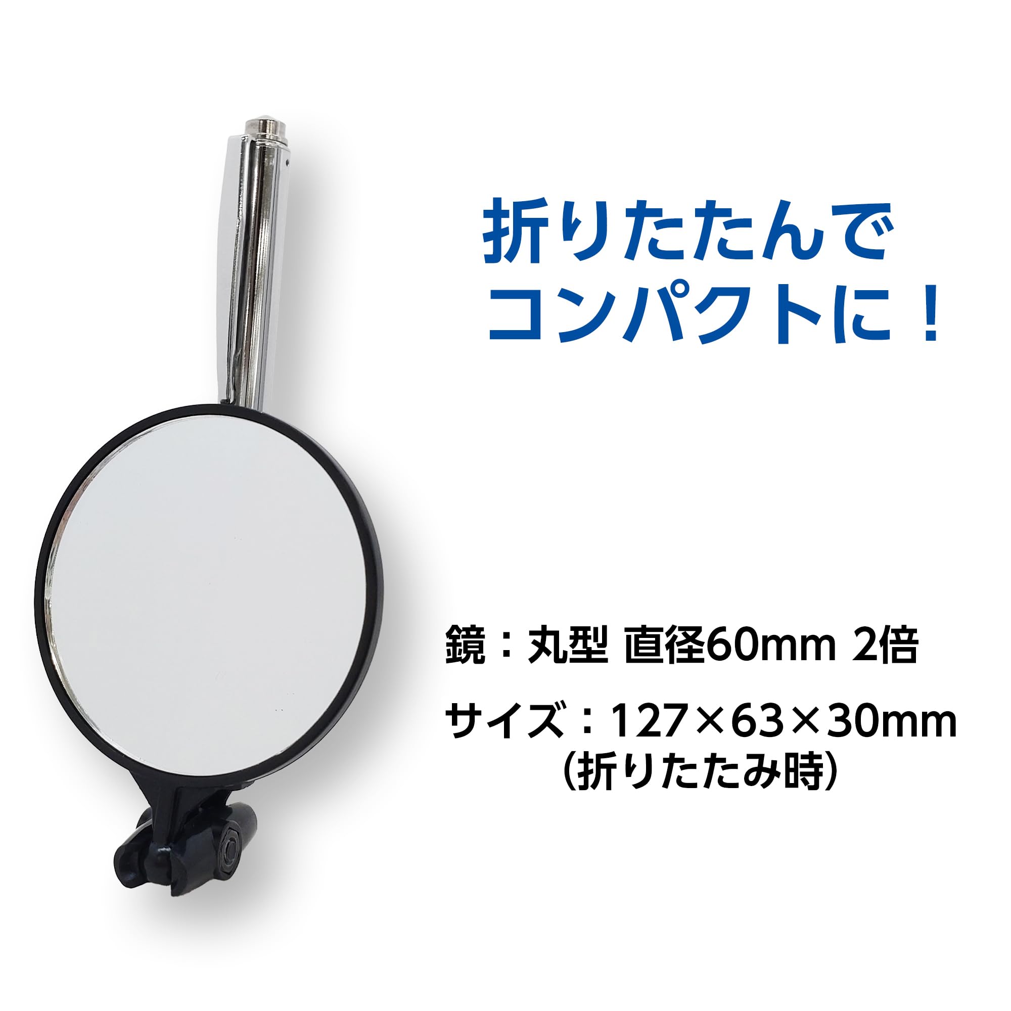 신와 B-1 원형 확대경 60mm 2배 75790 이미지 4