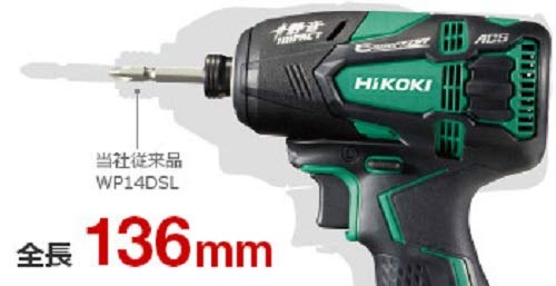하이코키 WHP14DBL 2LYPK 14.4V 무선 저소음 임팩트 드라이버 6.0Ah 세트 이미지 3