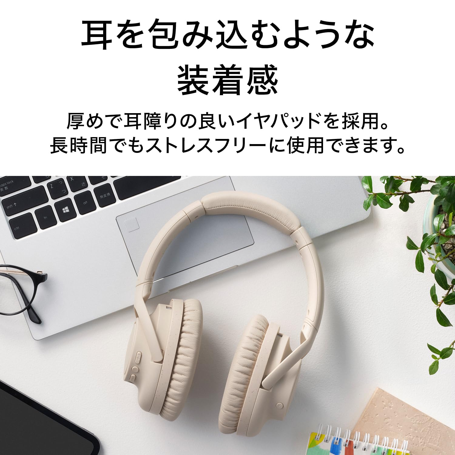 오디오테크니카 블랙 ATH-S300BT 무선 헤드폰 노이즈캔슬링 이미지 8
