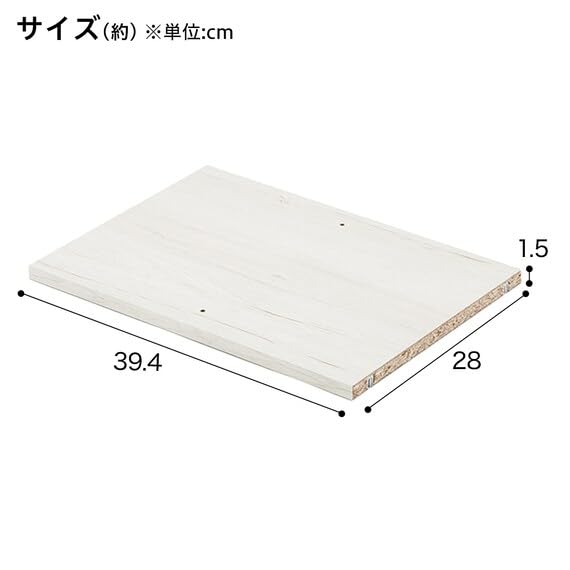 니토리 N클릭 박스 레귤러 추가 선반 화이트워시 8791341 이미지 3
