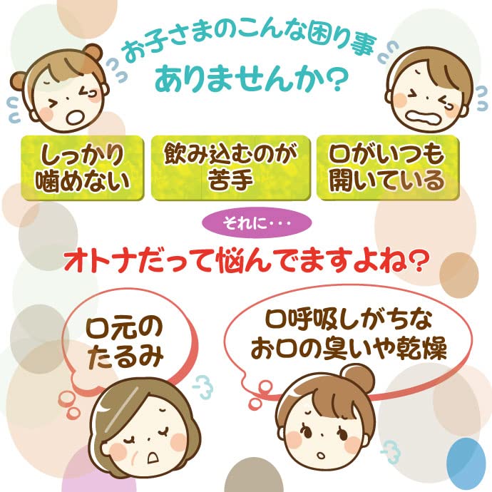 Ci메디컬 훈련용 풍선껌 오렌지맛 4개입 24박스 이미지 3