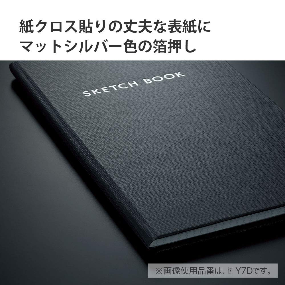 코쿠요 야초 스케치 그레이시 블루 세-Y7BX5SET 3mm 모눈 5권 세트 이미지 6
