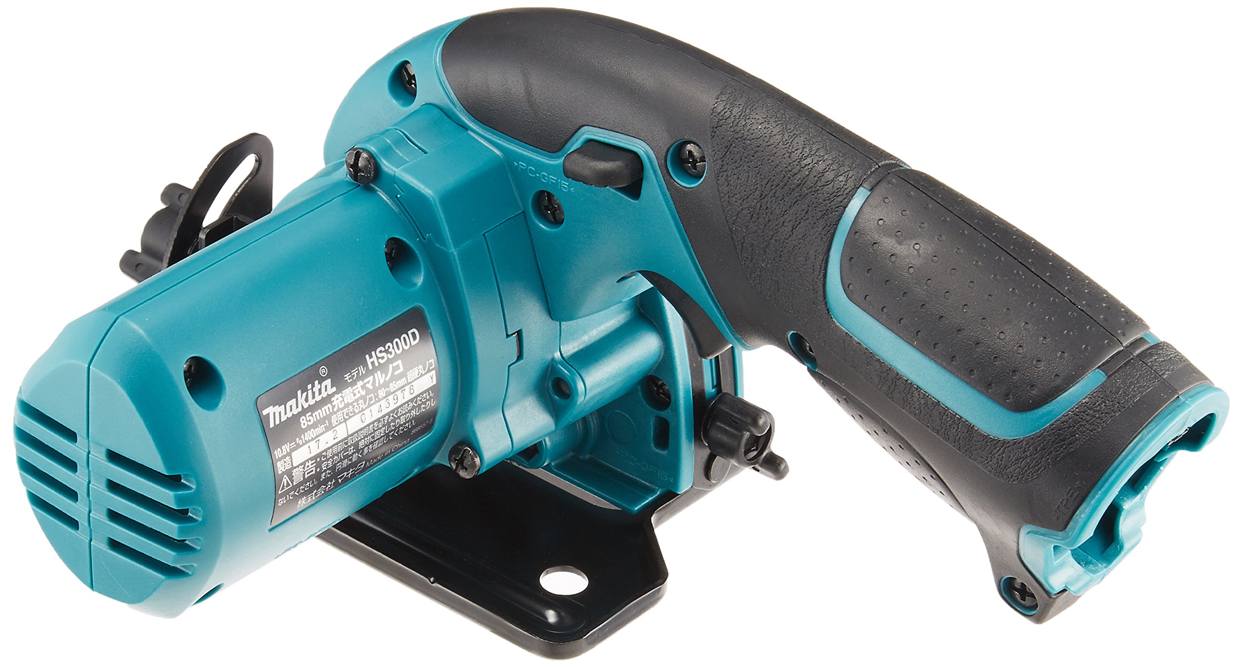 마키타 충전식 원형톱 삽입식 10.8V 85mm HS300DZ 본체만 이미지 2