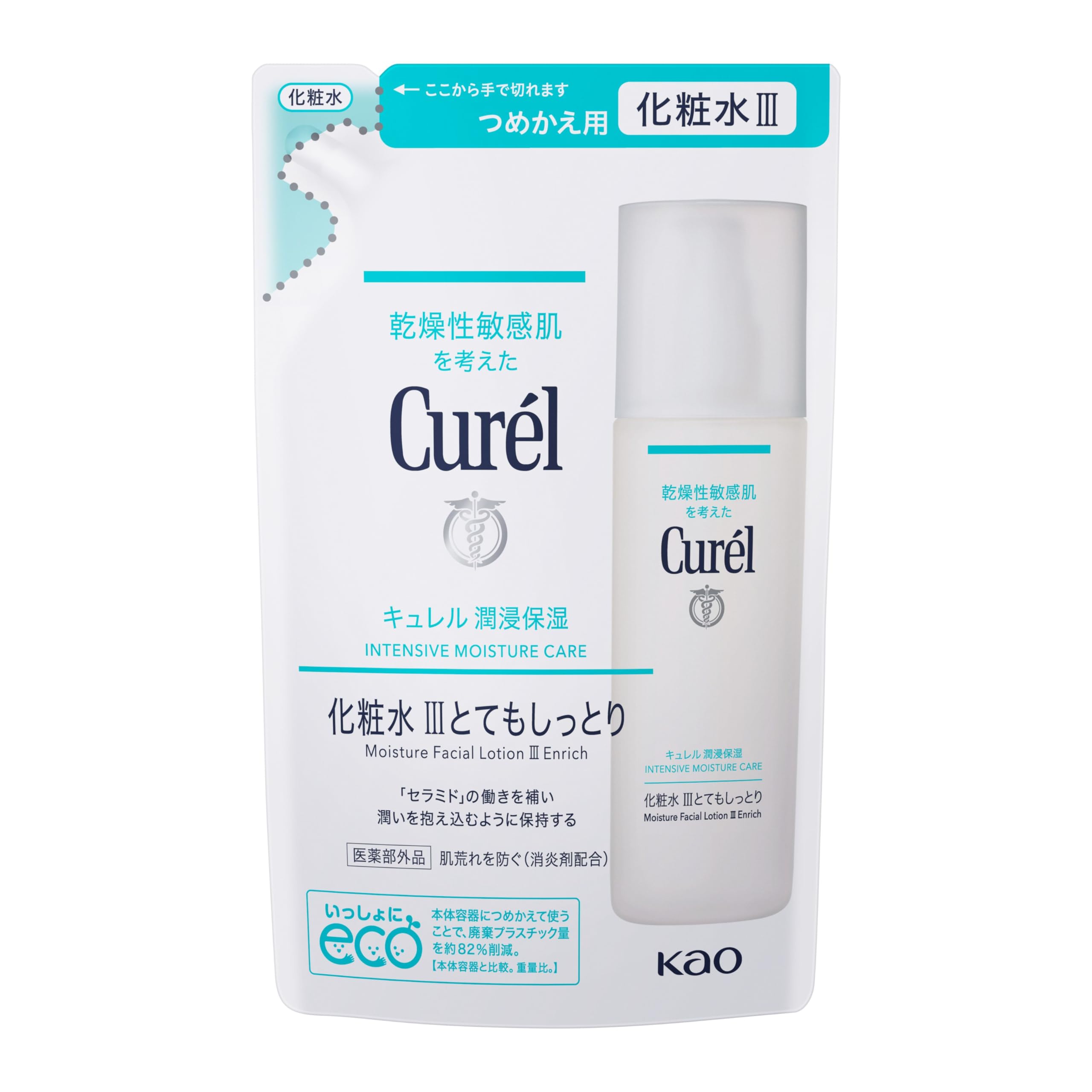 큐렐 화장수 3단계 매우촉촉한타입 리필 130ml 단품