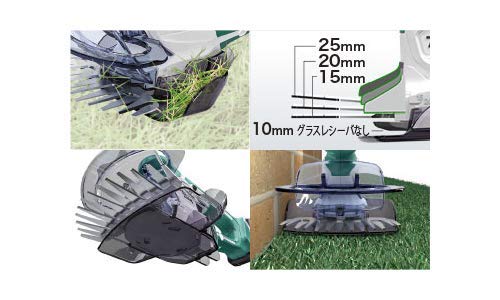 마키타 MUM604DRF 18V 160mm 충전식 잔디깎이 세트 이미지 3