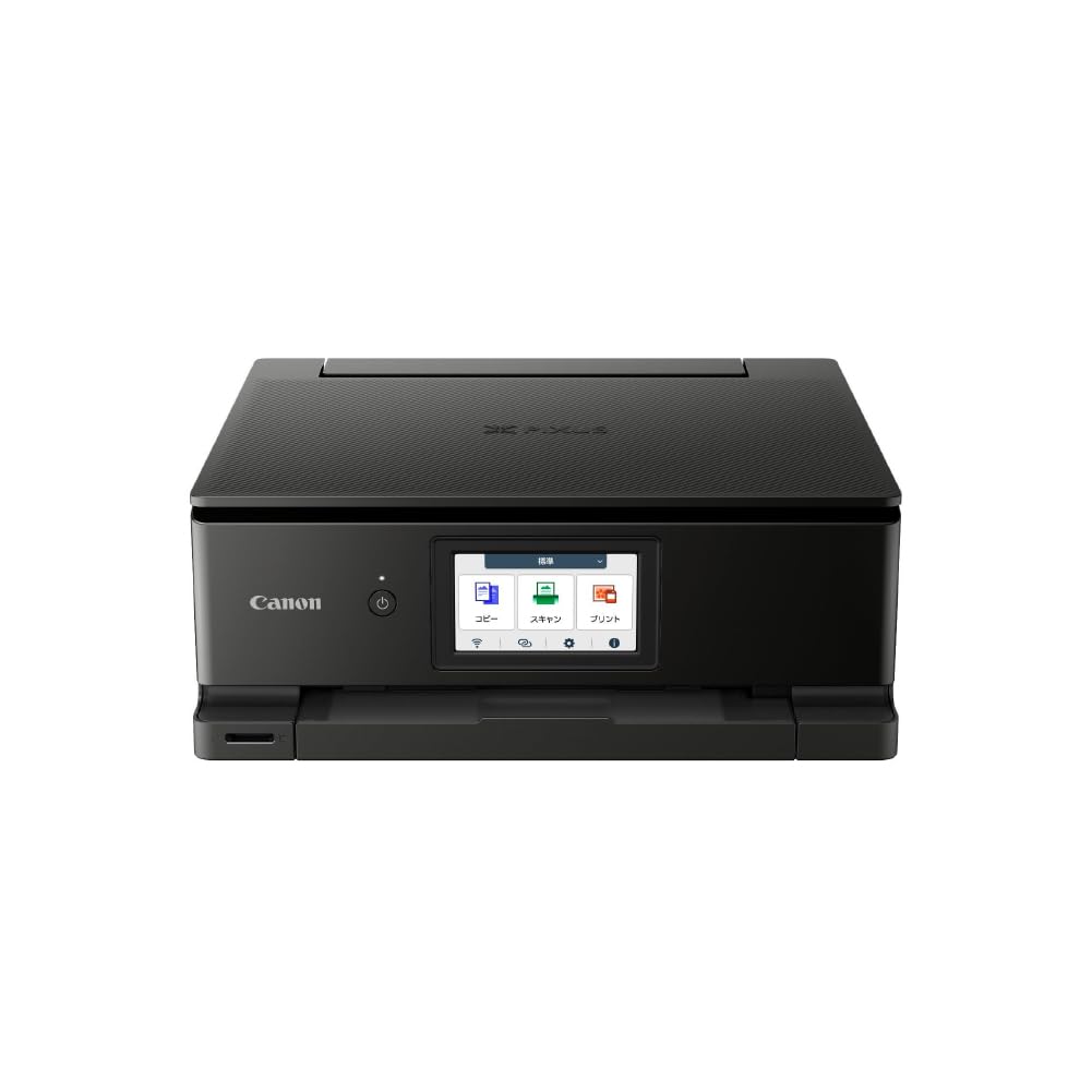 캐논 PIXUS TS8830 블랙 A4 잉크젯 복합기