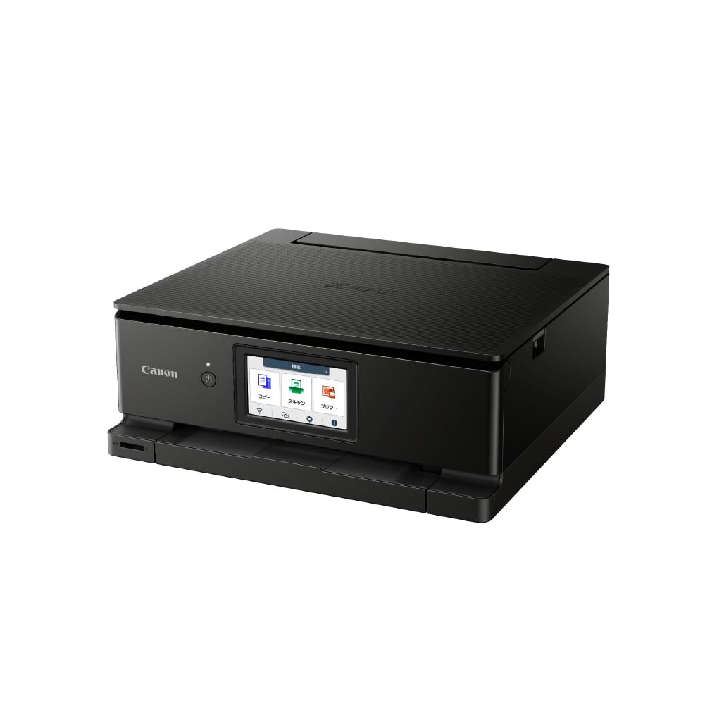캐논 PIXUS TS8830 블랙 A4 잉크젯 복합기 이미지 2