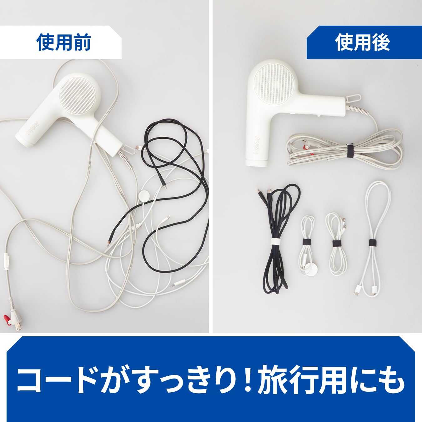 3M 원터치 벨트 블랙 NC-2272R3-3P 12.7mm 3m 블랙 3권 이미지 3