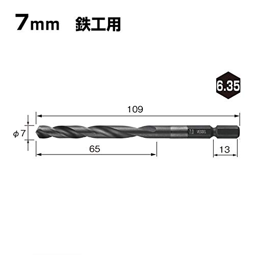 베셀 케사쿠 드릴 비트 7.0mm 철공용 KMD-7.0 이미지 2