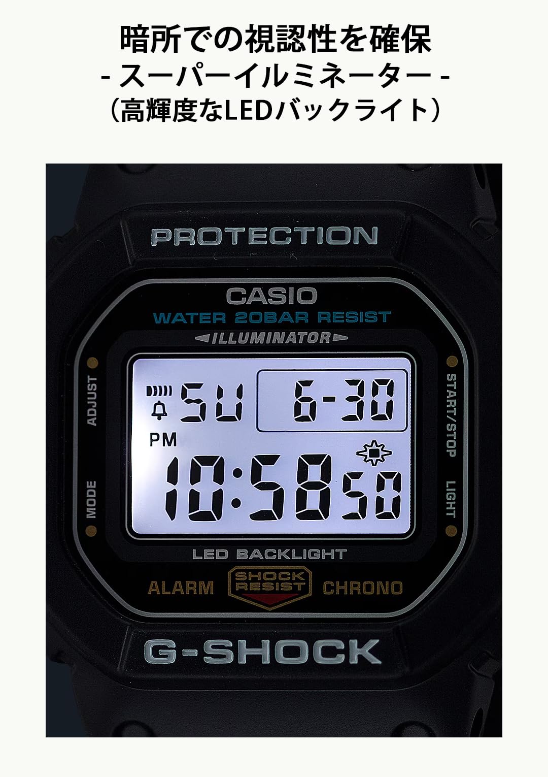카시오 지샥 5600 시리즈 블랙 DW-5600UE-1JF 손목시계 기본색상 이미지 5