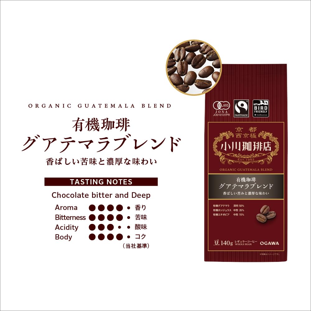 오가와커피 유기농 과테말라 블렌드 원두 140g Pack of 이미지 2