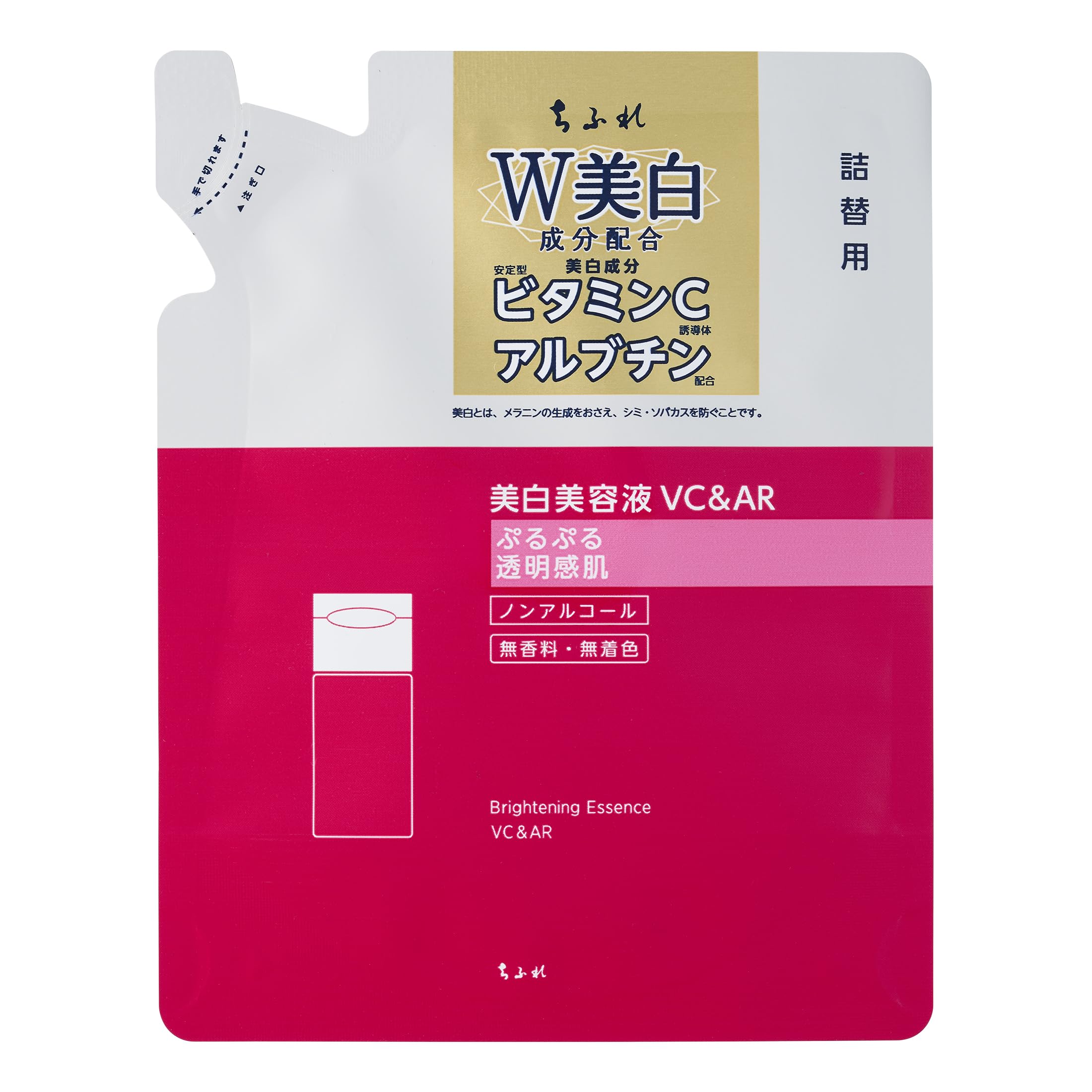 치후레 에센스 VC&AR(리뉴얼 상품) 30 milliliters (Refill)