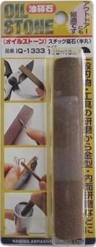 나니와 IQ-1333 반달형 100x16mm 오일스톤 이미지 2